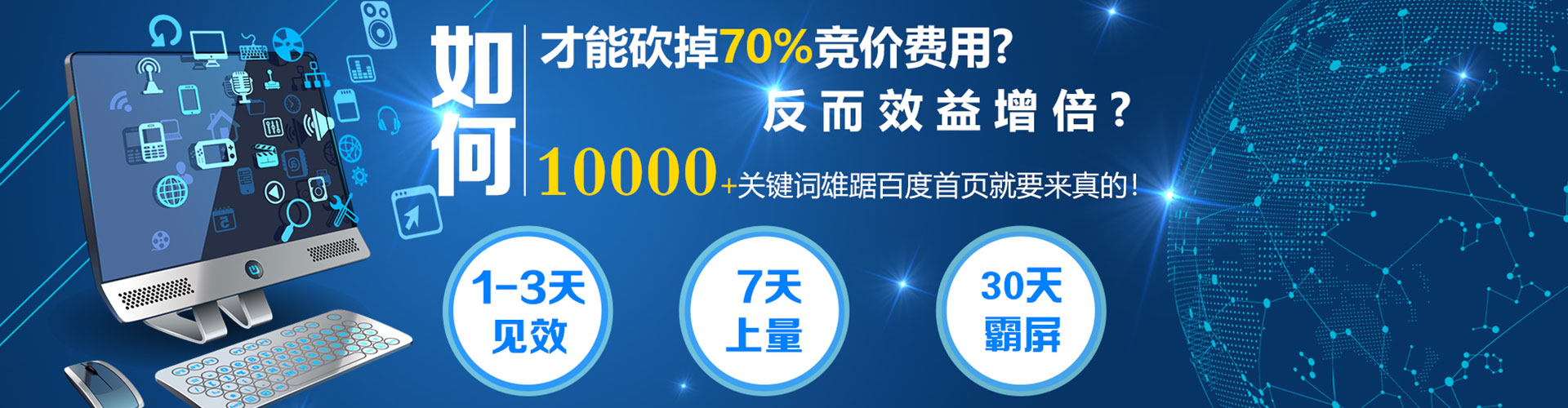 长顺朋友圈信息流