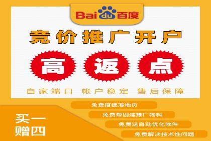 信息流平台案例分享：大数据驱动的个性化推荐