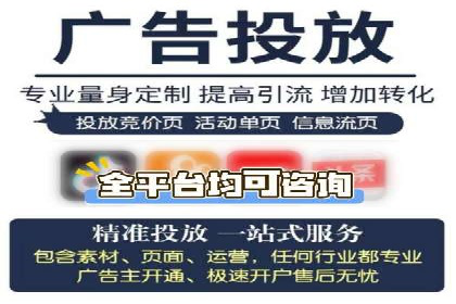 头条信息流内容生态构建